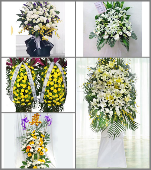 辽宁锦州凌海市新庄子镇白事花篮预定